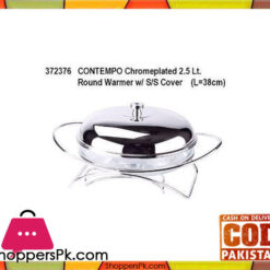 Regent Contempo 2.5 Ltr Rnd Dish #372376