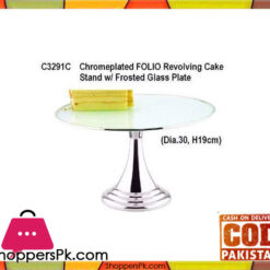 Regent Folio Cake Stand #C3291C