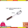Regent Nappa Spoon #C1097C