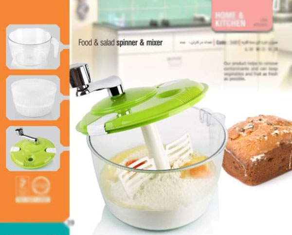 Spinner &Amp; Mixer 3772