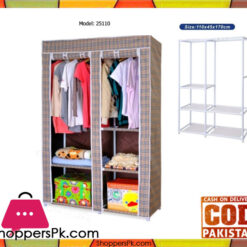 Sweet Home Portable Storage Wardrobe 25110