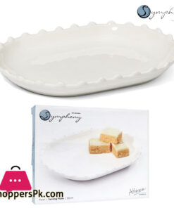 Symphony Pearl Serving Plate 22-CM #SY7160