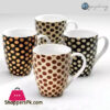 Symphony SYMPHONY Medley Mug Set of 6 Pieces 300ml #SYE8000-6057
