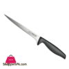 Tescoma Precioso Boning Knife German Steel 16 Cm #881225 1 Tescoma Precioso Boning Knife German Steel 16 Cm #881225