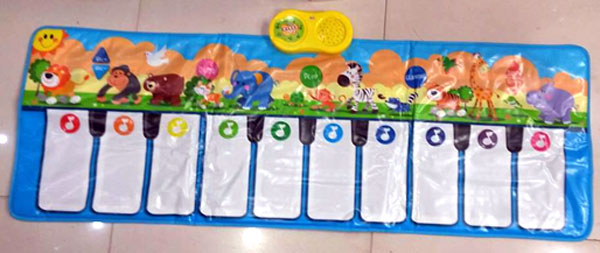 Zippy Mat School Orchestra Palymat