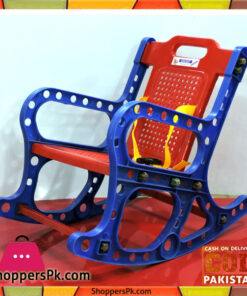 Baby Rocking Chair