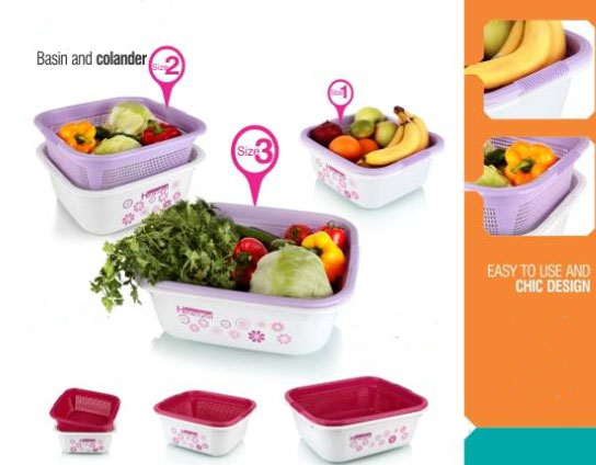 Basin Bowl Set 6 Pc 3441