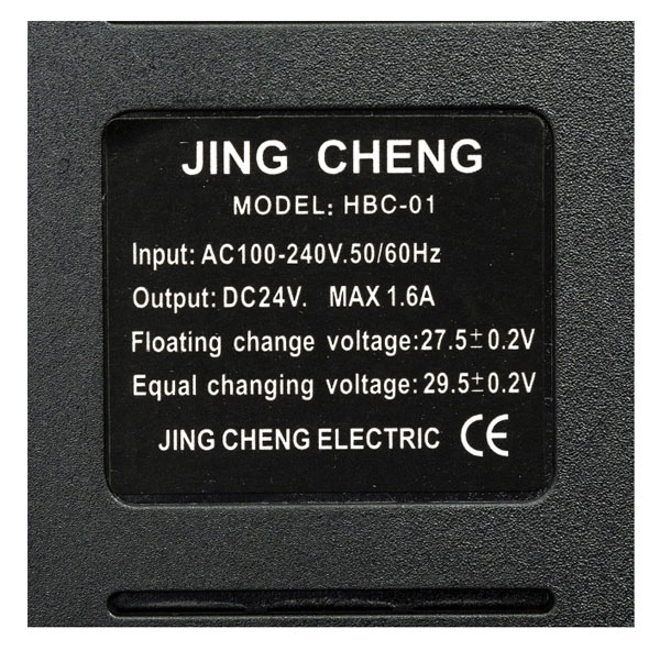 Battery Charger 24 Volt Electric 4 Battery Charger 24 Volt Electric