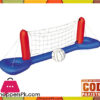 Bestway Volleyball Set 96 x 25 inch - 52133
