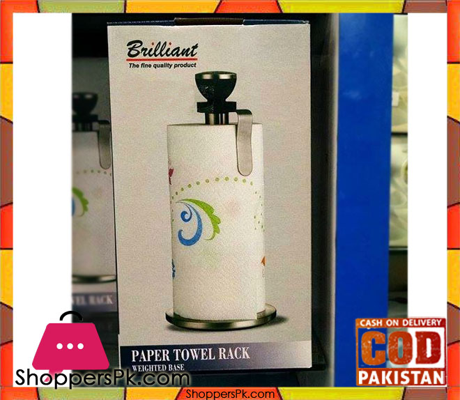 Brilliant Paper Towel Rack 12-C Br0135 3 Brilliant Paper Towel Rack 12-C Br0135