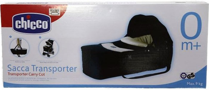 Chicco Baby Carrycot Infant Carrier