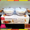 Imperial 2Pcs Serving Dish Set
