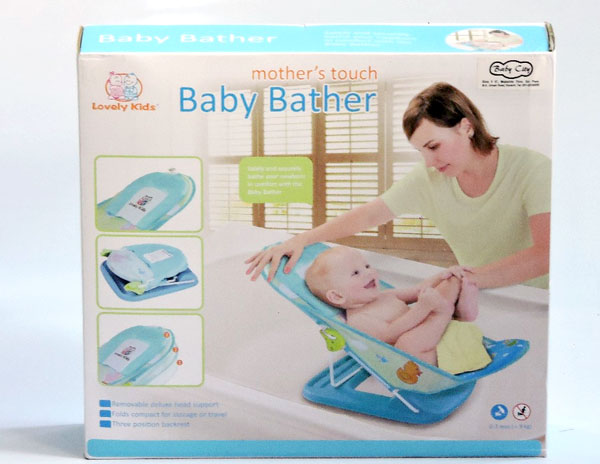 Lovely Kids Mother Touch Baby Bather