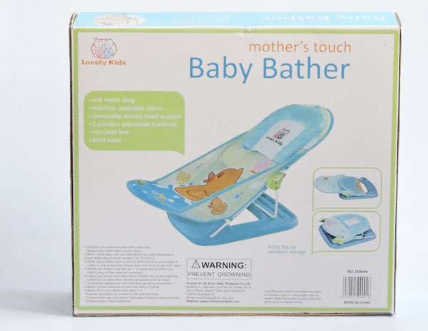 Lovely Kids Mother Touch Baby Bather