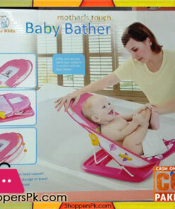 Lovely Kids Mother Touch Baby Bather