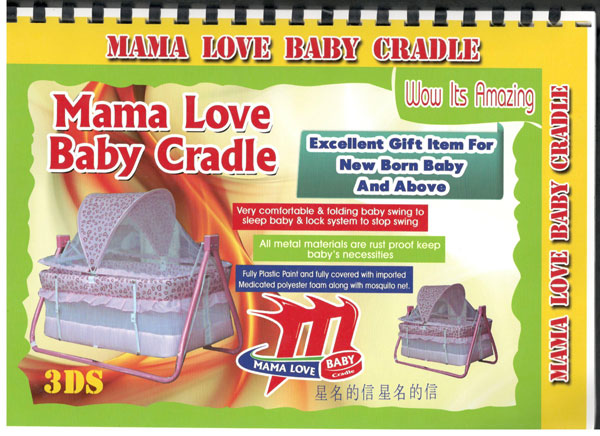 Mama Baby Cradle 3Ds