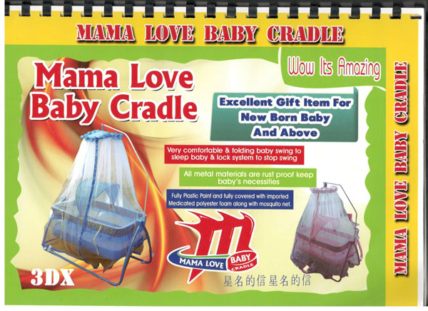 Mama Love Baby Cradle 3Dx