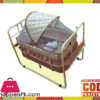 Mama Love Baby Cradle 702