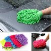 Multipurpose supper soft absorbent gloves mitt microfiber to clean dust brush water wash