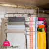 S-Type Stainless Steel Clothes Pants Hangers Closet Storage Organizer for Pants Jeans Scarf Hanging