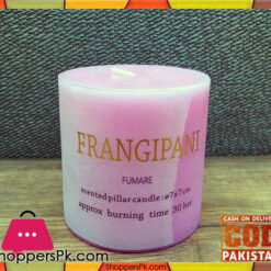 Scented Pillar Candle (Small)