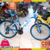 Xmx Bicycle 26 Inche