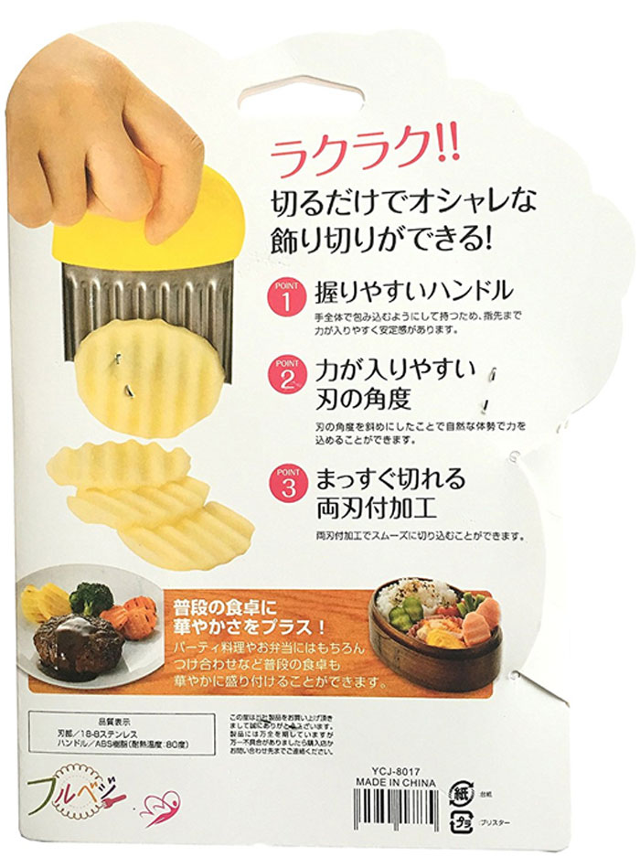 Potato Cut Knife Stainless Steel Crinkle Carrot Vegetable Wavy Cutter Cutting Tool Ycj-8017
