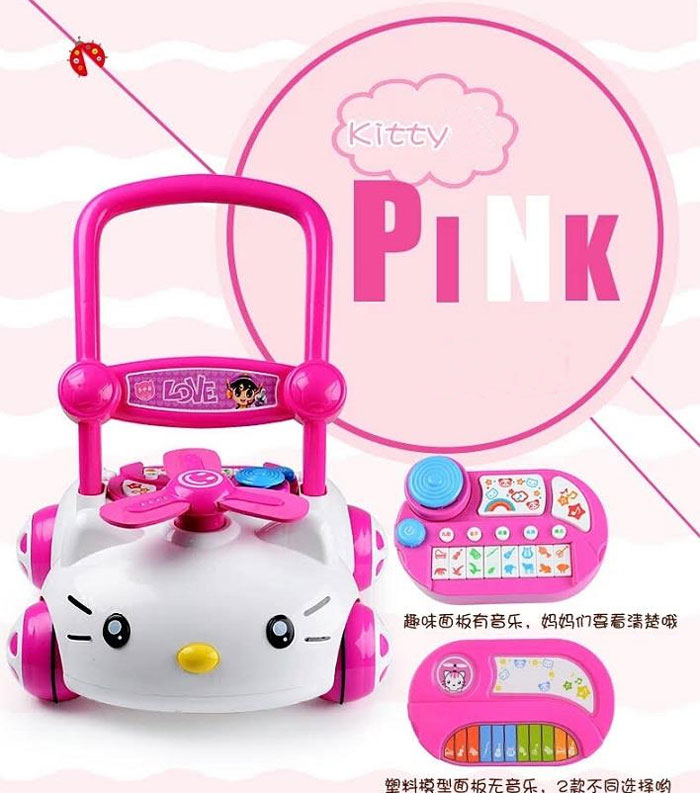 A+B Kitty Sit To Stand Baby Muscial Walker (Pink)