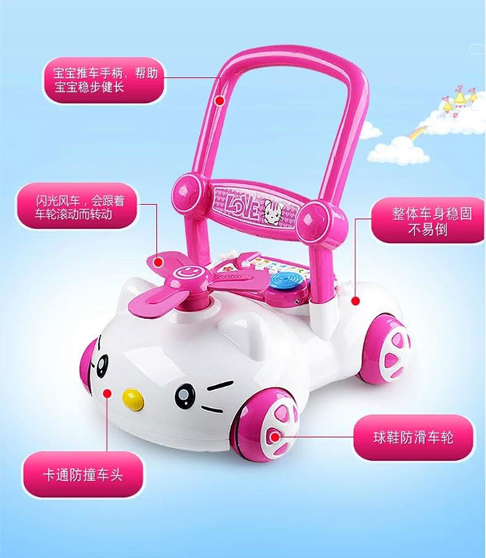 A+B Kitty Sit To Stand Baby Muscial Walker (Pink)