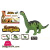 Battery Operated Dinosaur Movement Light And Sound Effects
