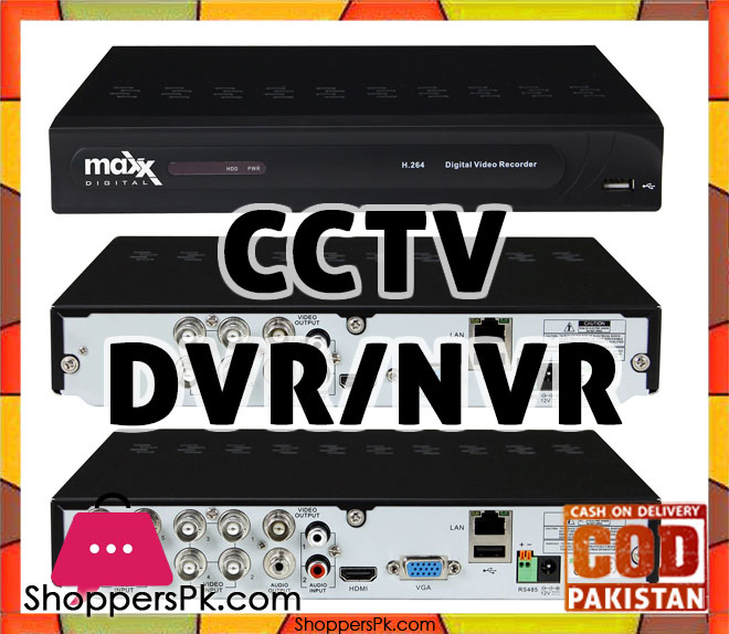 CCTV DVR/NVR Price in Pakistan