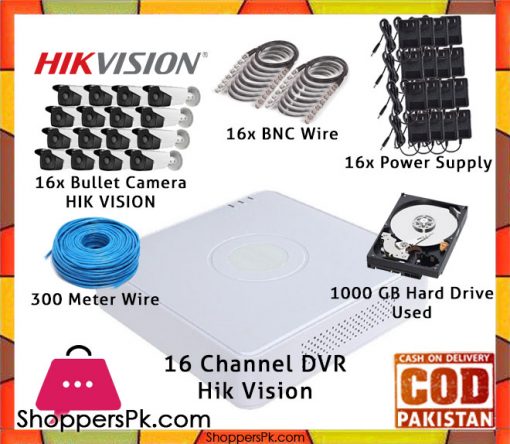 HIK-Vision-16-Camera-Package-in-Pakistan
