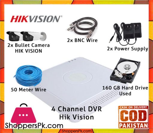 HIK-Vision-2-Camera-Package-in-Pakistan