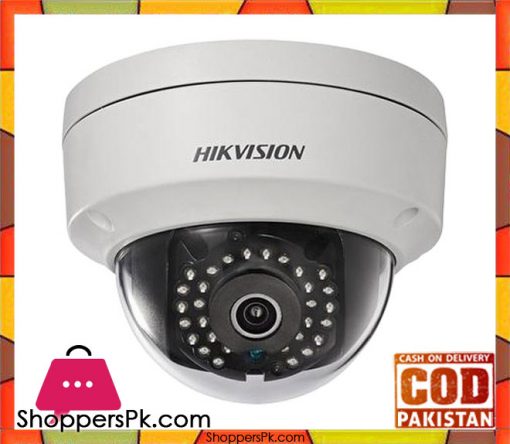 HIKVision-Dome-Camera-in-Pakistan.jpg