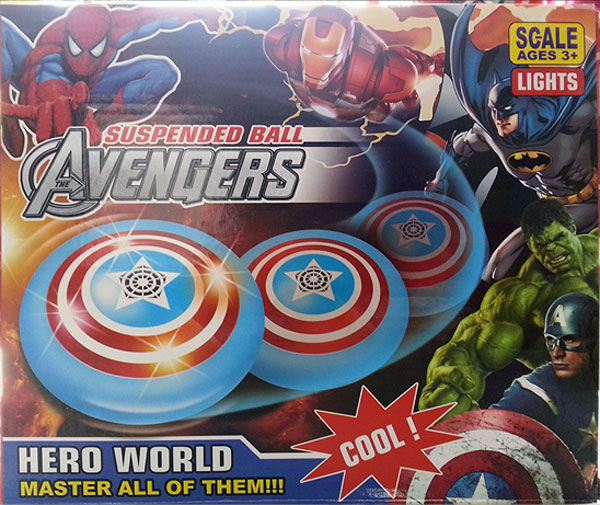 Hover Ball Avengers