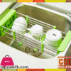 Kitchen Multipurpose Sink Drain Rack