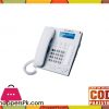 KX-T881CID Landline Corded Telephone - White