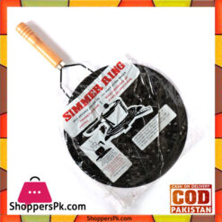 Simmer Ring Heat Diffuser For Gas  Wood Handle 9 Inch