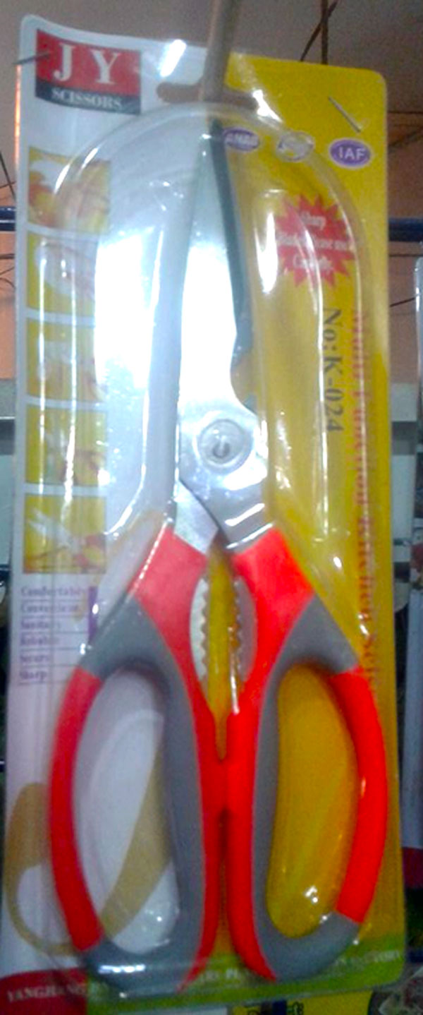 10 In 1 Mighty Shears Scissor K-024