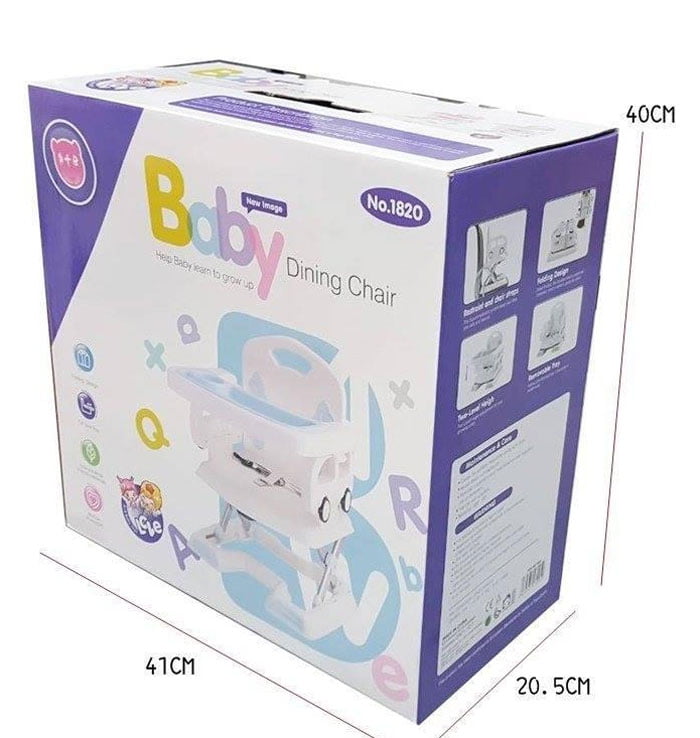 A+B Baby Dining Chair -1820