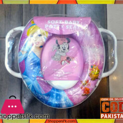 Baby Love Soft Baby Potty Seat