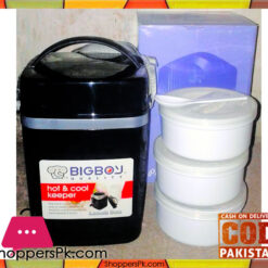 Bigboy Hot&Cool Luncbox