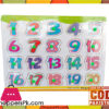 Early Educational Wooden Puzzle Toy Numbers (124)
