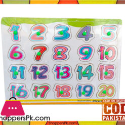 Early Educational Wooden Puzzle Toy Numbers (124)