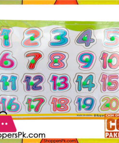 Early Educational Wooden Puzzle Toy Numbers (124)
