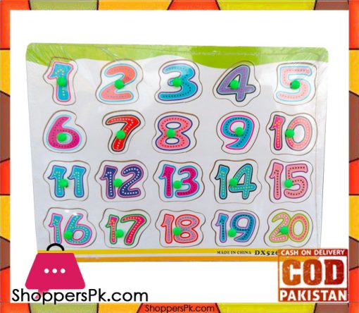 Early Educational Wooden Puzzle Toy Numbers (124)