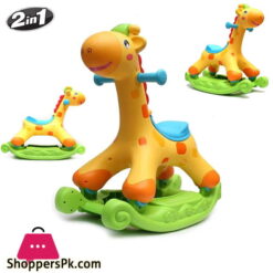 Evergreen 2 in 1 Rocker & Scoot Rocking Tunes Giraffe