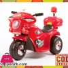Ride On Battery Operated Police Bike For Kid