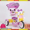 Wan Bao Le Tricycle Donald Duck Female For Kid