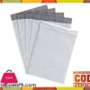 Courier Flyer Bags Price In Pakistan - 100 Peaces - 8X12 Inches